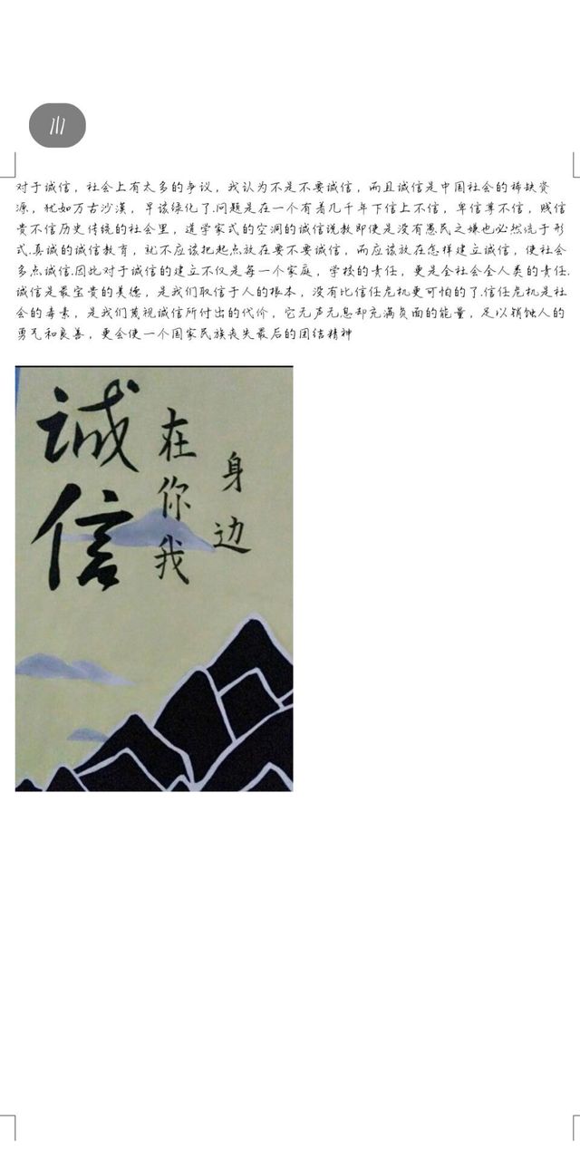 88858cc永利