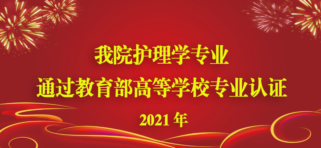 88858cc永利