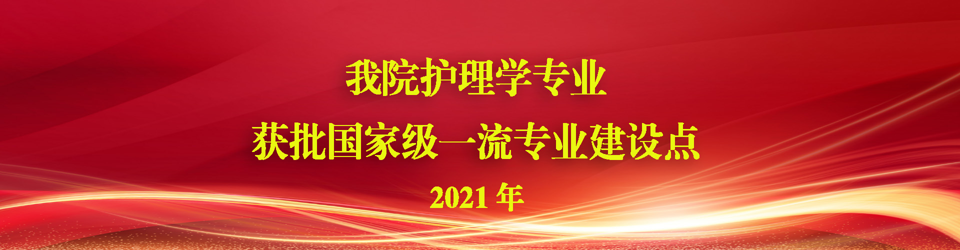 88858cc永利